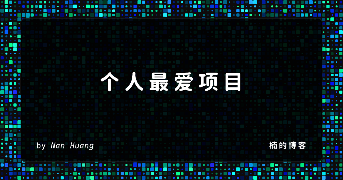 文章 OG 图